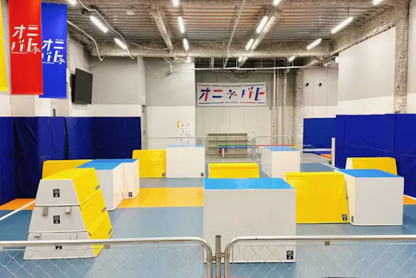 2回目以降のご利用の方はこちら】パルクール鬼ごっこ オニバト 遊び場