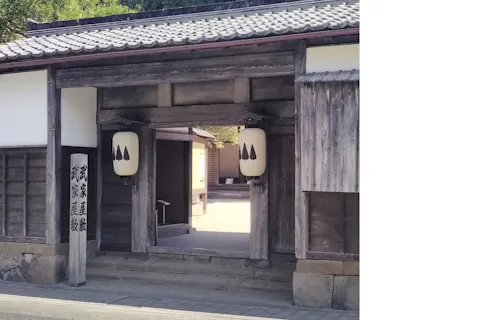 武家屋敷　3館共通webチケット（武家屋敷・松江城・小泉八雲記念館）