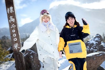 スキー場リフト券4枚 妙高高原4つのスキー場で使える「Mt.Myokoリフト券」発売中