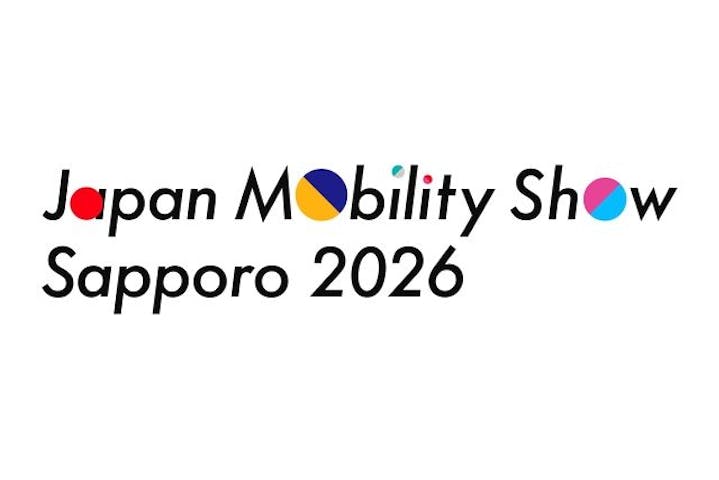 ジャパンモビリティショー札幌