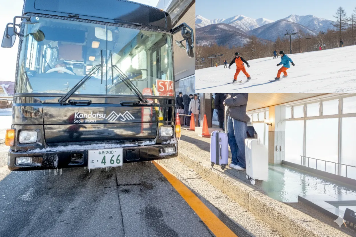 神立スノーリゾート リフト1日券 大人2枚+おまけ各種施設割引券　1枚あたり3400円 現地で買うより安い！WEB限定・事前販売リフト券はこちら – KSR（神立