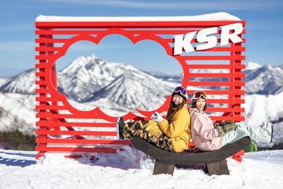 500円割引・平日】神立スノーリゾート 2025-26 リフト1日券｜アソビュー！