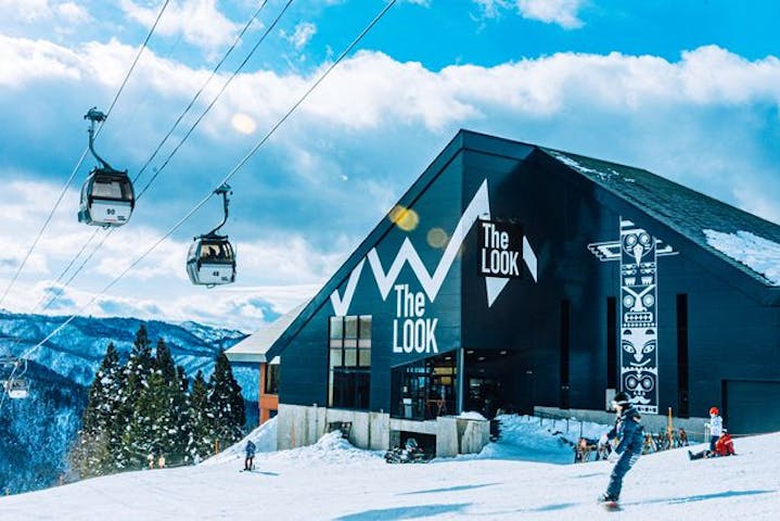 ウイングヒルズ白鳥リゾート