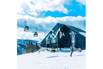 超早割・最大2,000円割引】ウイングヒルズ白鳥リゾート 大人リフト1日