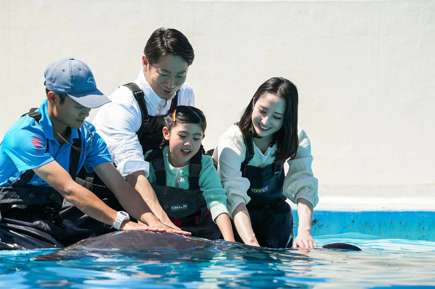 沖縄美ら海水族館（館内体験）のチケット購入・予約