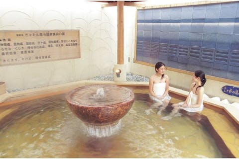 【200円OFF】温泉もプールも楽しめる！テルメヴィラちゅらーゆ入場チケット　