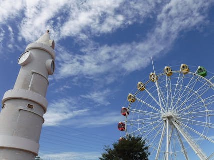 【愛知・遊園地】明石公園 のりもの回数券(1セット11枚)　1回分お得！　※3歳以下無料