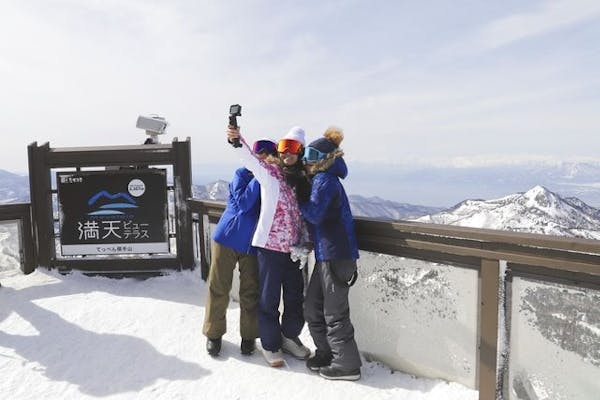 共通スキーリフト1日券（引換券） 2025シーズン - 群馬県片品村
