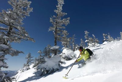 全日利用可】志賀高原マウンテンリゾート 18スキー場共通 リフト4日券