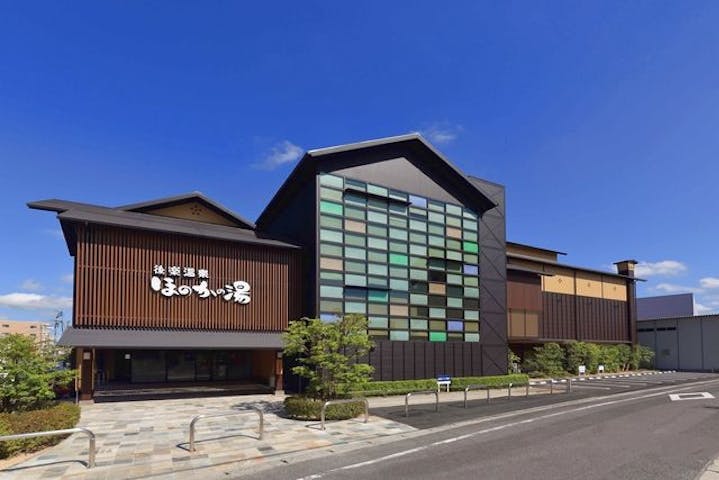 後楽温泉ほのかの湯