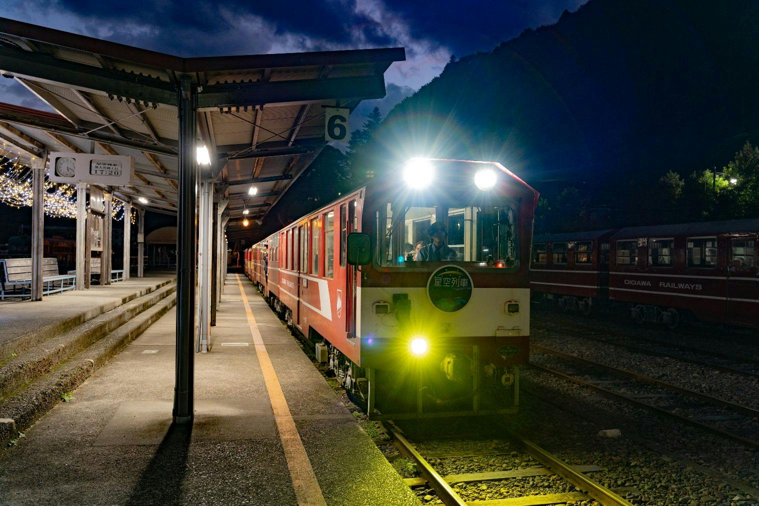 南アルプスあぷとライン2025星空列車