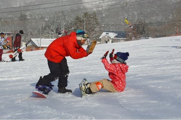 取引一時停止 1890円×7枚 ひるがの高原スキー場 リフト券 最大1,400円割引】ひるがの高原スキー場 早割リフト1日券（ICカード