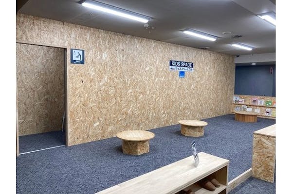 取引一時停止 1890円×7枚 ひるがの高原スキー場 リフト券 時間・料金 ｜ 家族で行くなら岐阜県ひるがの高原スキー場