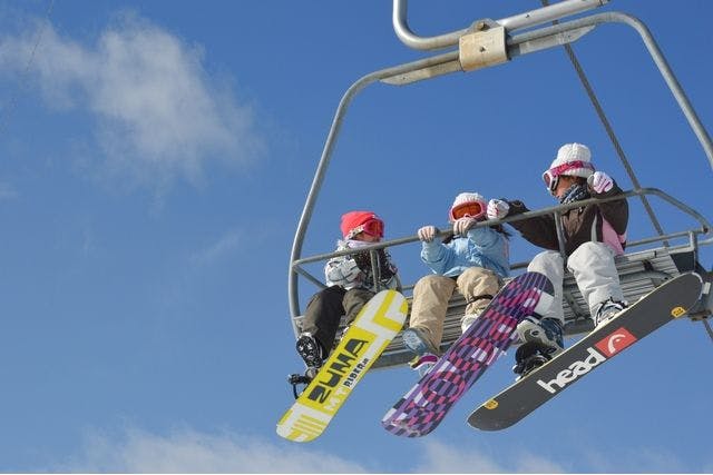 取引一時停止 1890円×7枚 ひるがの高原スキー場 リフト券 時間・料金 ｜ 岐阜県・中部エリアのファミリー向けスキー場はひるがの