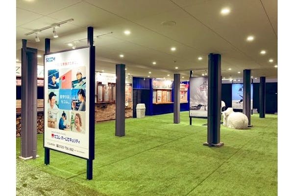 最大1,400円割引】ひるがの高原スキー場 早割リフト1日券（ICカード