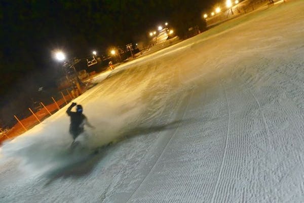 早割限定】鷲ヶ岳スキー場 単独リフト1日券+食事券（1,000円分