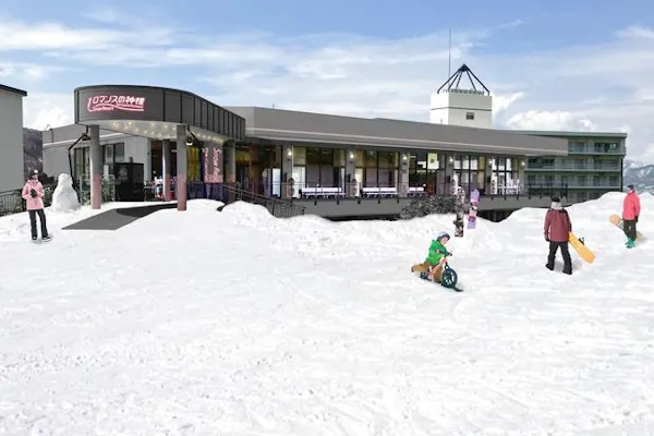 小学生】スノーリゾート ロマンスの神様 リフト1日券（ICカード保証金