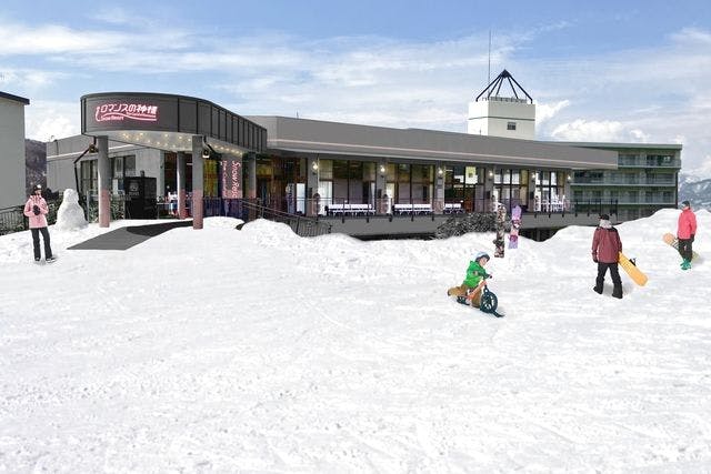 土日祝限定】スノーリゾート ロマンスの神様 リフト1日券（ICカード