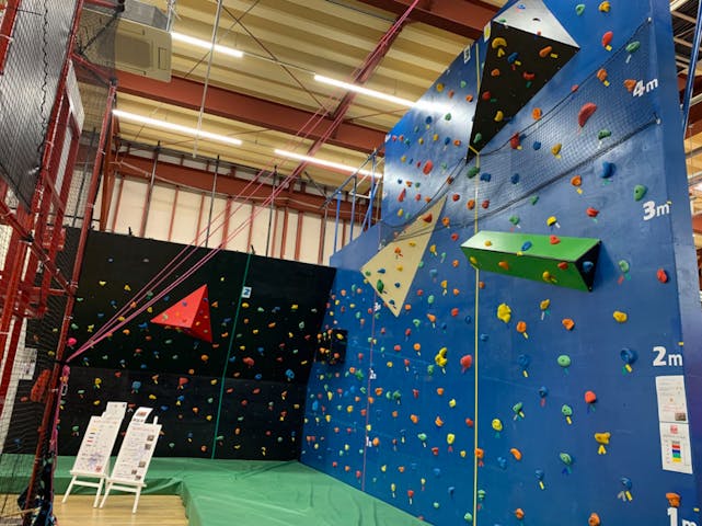 ニンジャ☆パーク 古河店