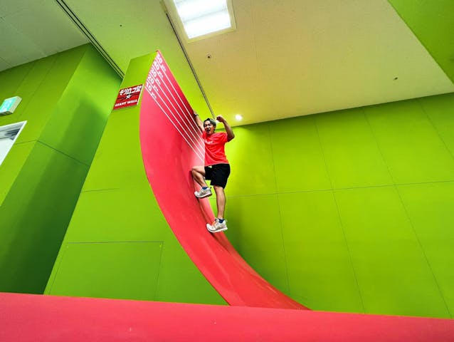 ニンジャ☆パーク 和泉中央店