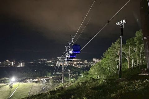 【最大100円割引】草津温泉スキー場　ナイトゴンドラチケット（土曜日および特日）