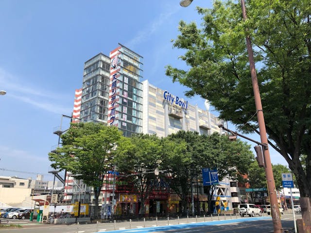 大橋シティボウル