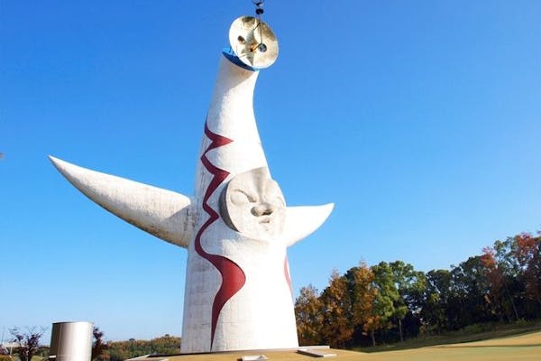 前売】EXPO'70パビリオン入館チケット（万博記念公園の入園料が