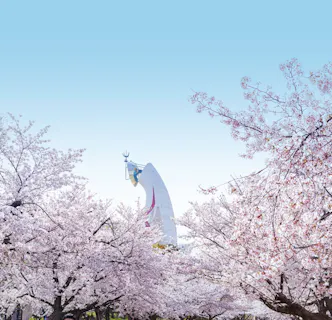 【前売チケット】万博記念公園　自然文化園・日本庭園共通チケット