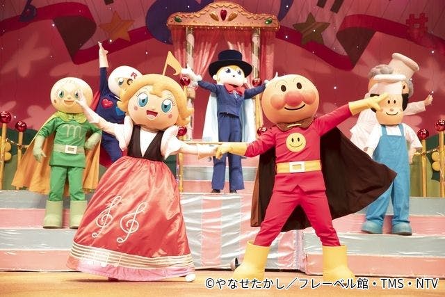 京都公演＞【全席指定】それいけ！アンパンマン ミュージカル 「勇気の