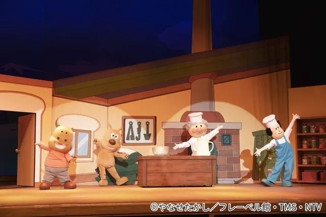 京都公演＞【全席指定】それいけ！アンパンマン ミュージカル 「勇気の