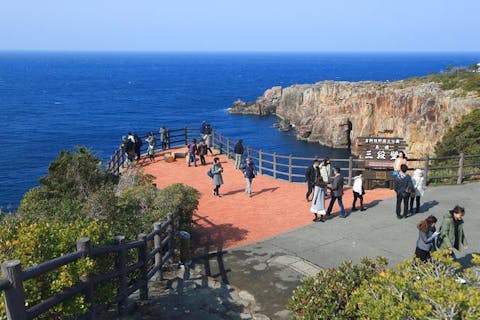 【10％割引】三段壁洞窟　入場クーポン