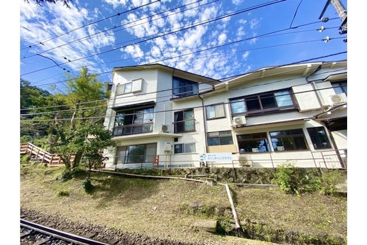 箱根上の湯スイッチバックカフェ