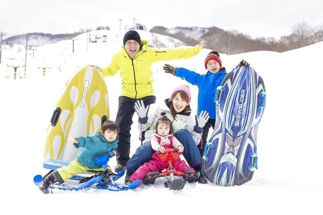 【ファミリー券】石打丸山スキー場　ファミリーパック1日券（大人1名・小学生1名）