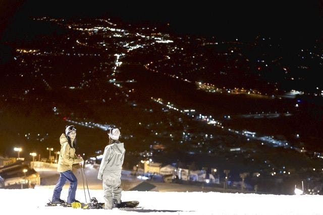 Ishiuchi Day Pass】all day1日券×4日分 石打丸山スキー場 早割リフト