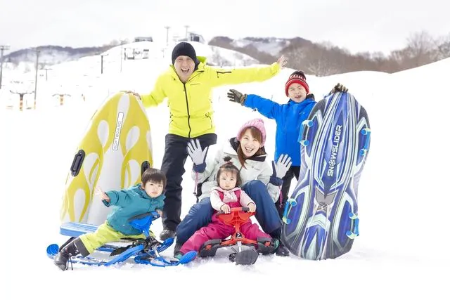 チャージ】石打丸山スキー場 フレックスタイム5時間券 - 石打丸山