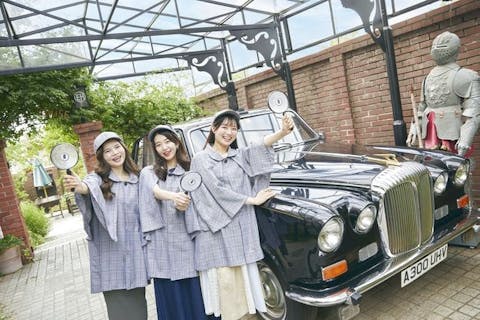 【最大22％割引】異人館うろこグループ　北野通り3館パス（短時間で異人館を体験できる！）