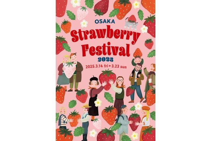 OSAKA Strawberry Festival