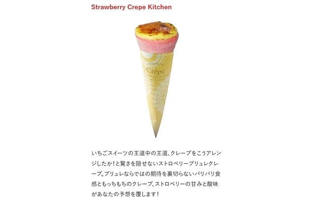 Strawberry cake様♡ありがとうございます♡ 大西亜玖璃 直筆サイン入りブロマイド - メルカリ