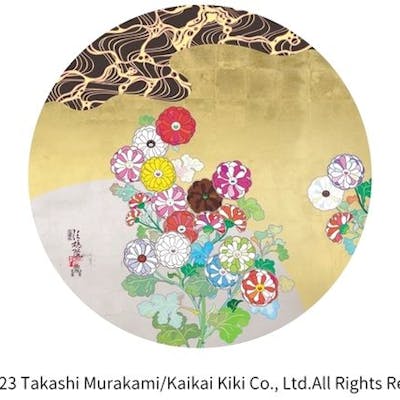 前売券】京都市美術館開館90周年記念展「村上隆 もののけ 京都 前売券】京都市美術館開館90周年記念展「村上隆 もののけ 京都