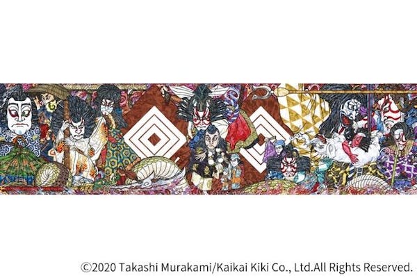 前売券】京都市美術館開館90周年記念展「村上隆 もののけ 京都