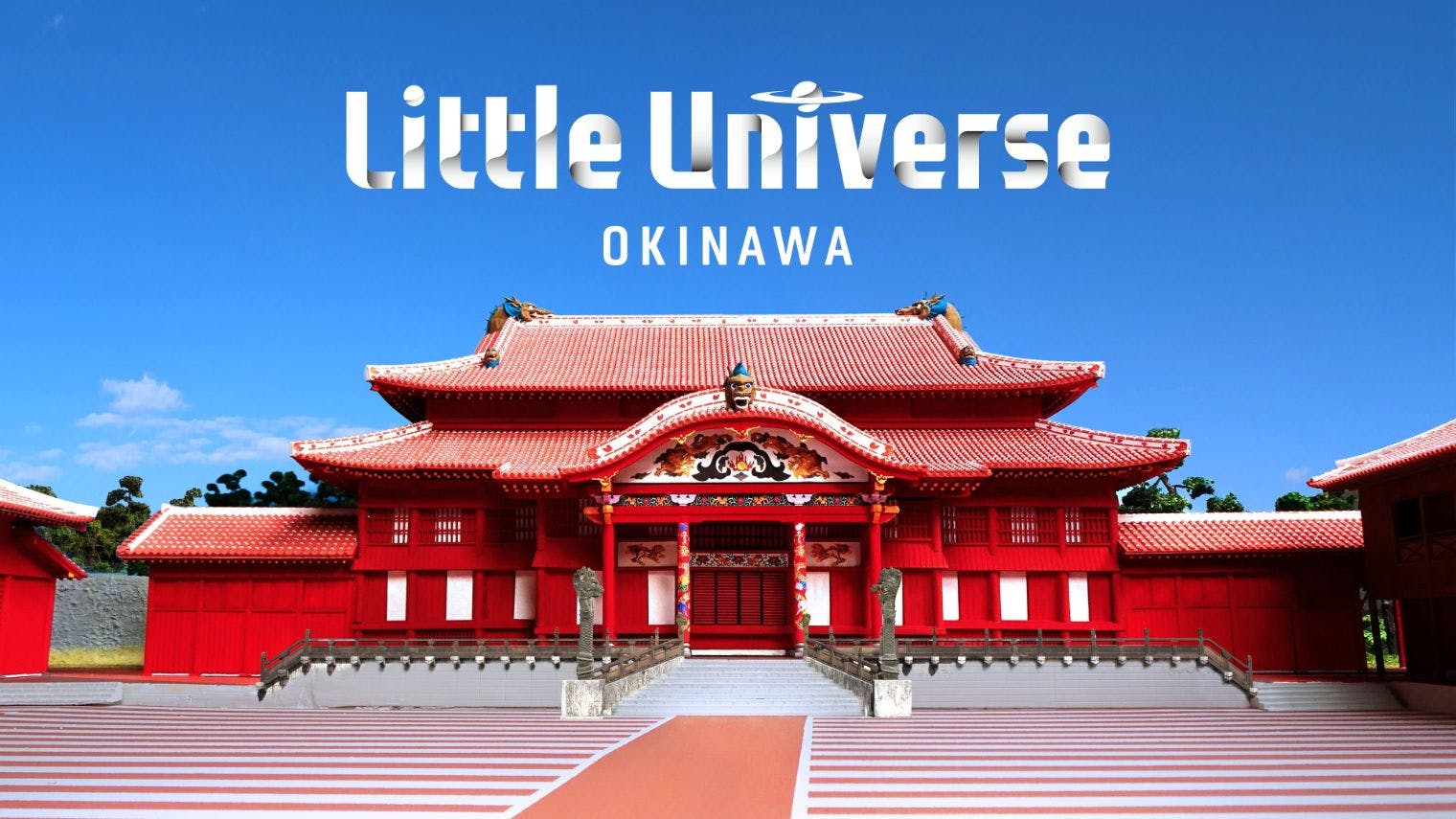 【400円引！】Little universe OKINAWAプレイベント　マイアバター付きチケット