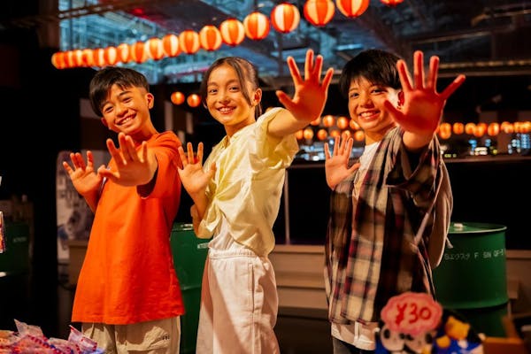 最大37%割引】Little Universe OKINAWA 1日パスポート｜アソビュー！