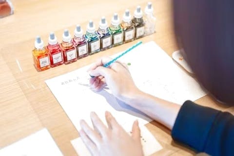 【送迎バス付き】湯河原温泉 おふろ café HITOMA 湯治とインク作り体験コース