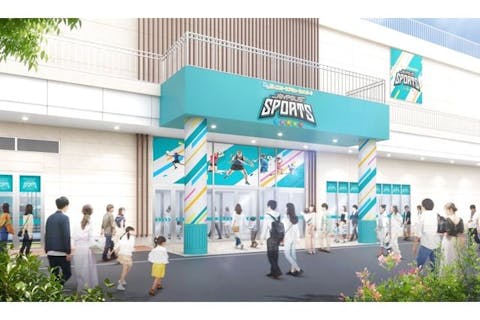 JOYPOLIS SPORTS & REDEE スーパー1デイパス【平日】