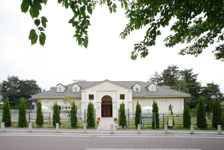 山梨宝石博物館