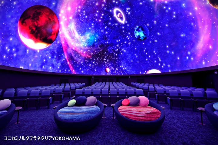 コニカミノルタプラネタリウム