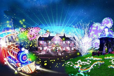 HIKARIUM 2025-2026前売り入場チケット