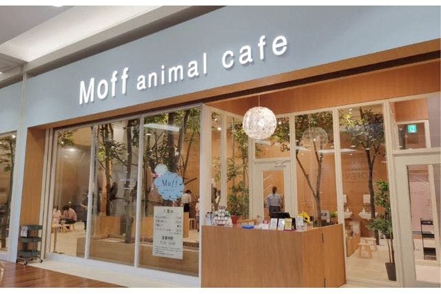 Moff animal cafe イオンモール名取店