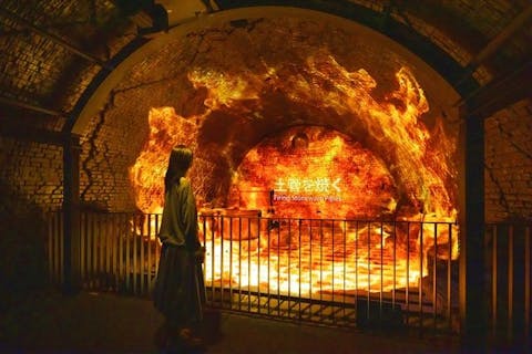 【INAXライブミュージアム】共通入場チケット※すべての展示がご覧いただけます。