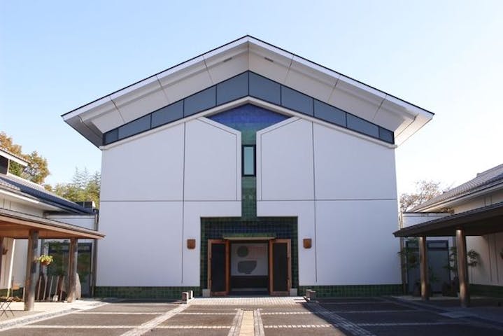 益子陶芸美術館